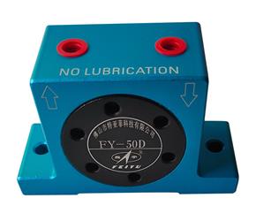 FY-50D