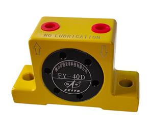FY-40D
