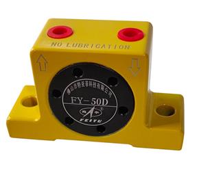 FY-50D