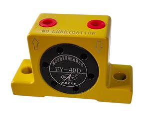 FY-40D