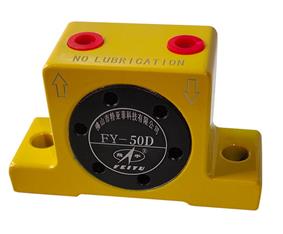 FY-50D