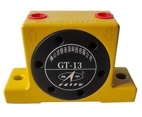 GT13